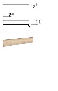 Відбійник (300мм)