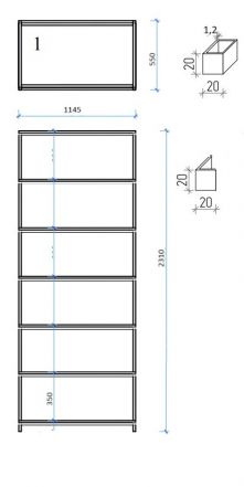Стелаж металевий №4