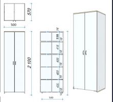 Шафа для документів