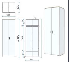 Шафа для одягу