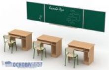 Ученический стол (одноместний) Ученический стол (одноместний)
