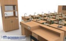 Кабинет химии Кабинет химии